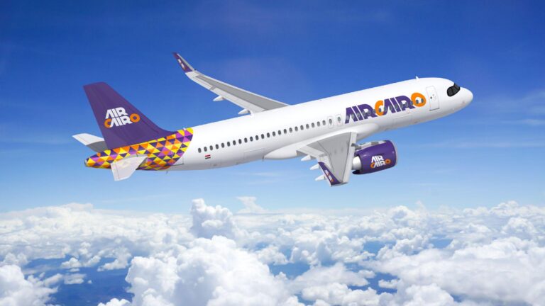 Airbus A320neo aux couleurs d’Air Cairo