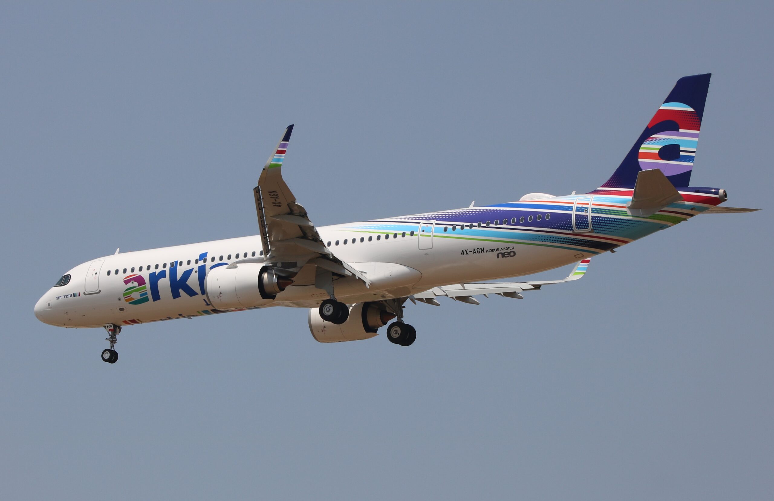 Arkia revient à Marrakech : vers une reprise plus large des vols entre Israël et le Maroc ?