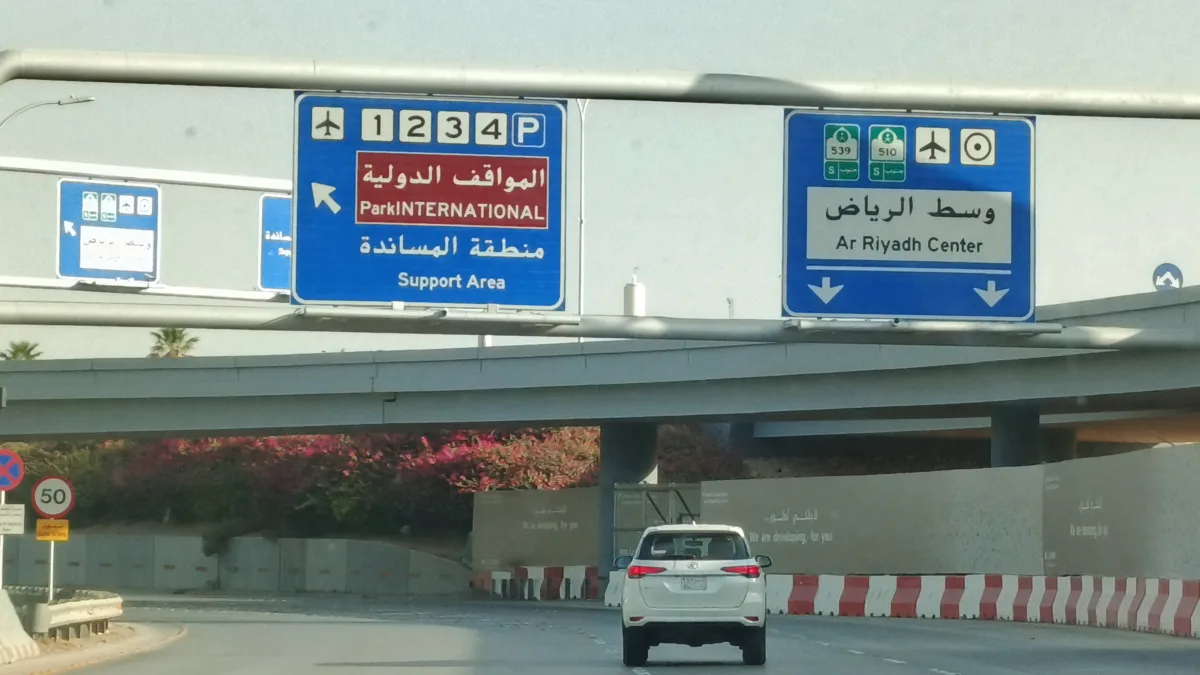 Attaque contre l’aéroport de Riyad : un dépôt de carburant en feu, Air France annule ses vols jusqu’au 22 septembre