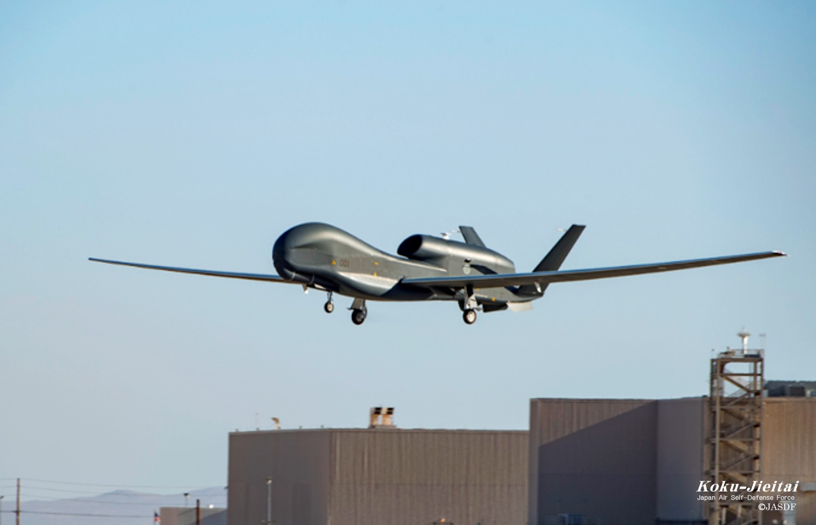Japon : un RQ-4B Global Hawk s’écrase en mer, Tokyo immobilise ses deux autres drones