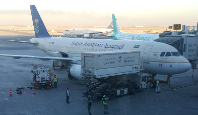 Saudia Aircraft Badly Damaged by Fire as Attacks Rock Riyadh Airport